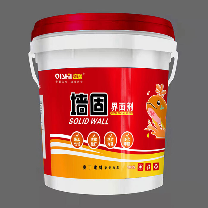 什么是乳胶漆 ？