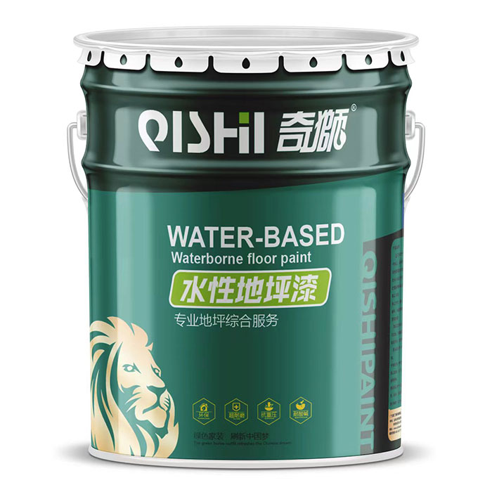 乳胶漆产品特点？