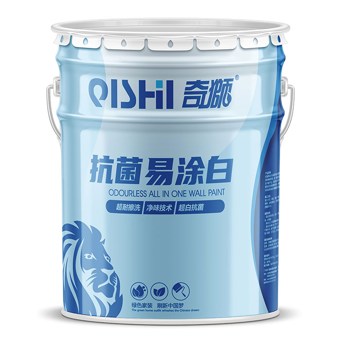 乳胶漆干燥速度快吗？